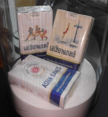 Thai Zigaretten Asian Games 1978