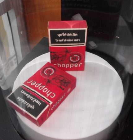 Thai Zigaretten Chopper