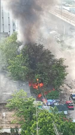 Feuer 3