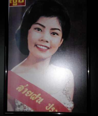 Misswahl Kandidatin Thailand