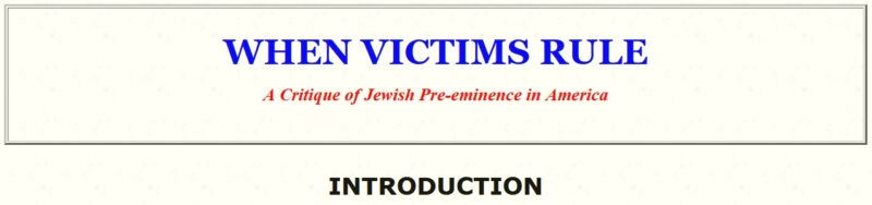 When victims rule