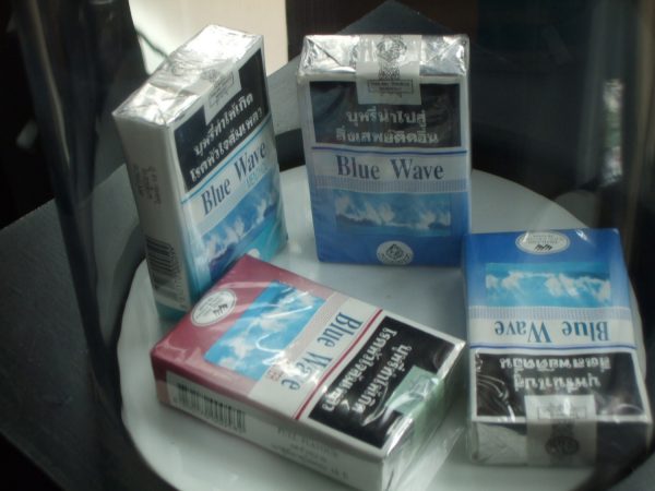 Thai Zigaretten Blue_Wave